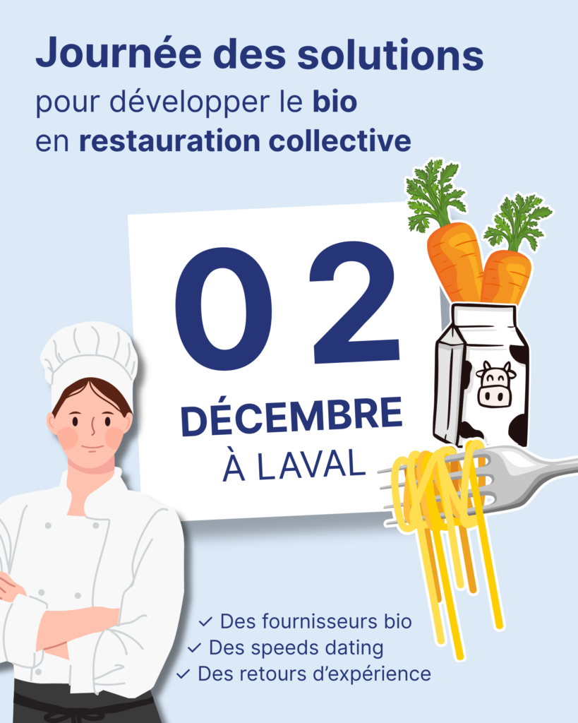 Visuel pour page accueil