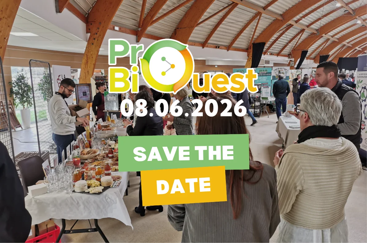 pbo pour ajoute site internet
